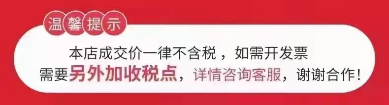 微信图片_20210915104309.jpg