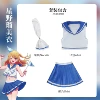 Libi Water Hand suit
