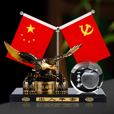 Car ornaments: Flag Ornaments Home Office Ornaments