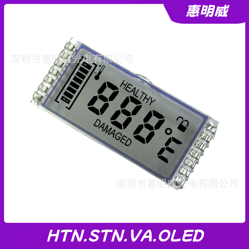美发直发梳夹板卷发棒专用VALCD液晶显示屏