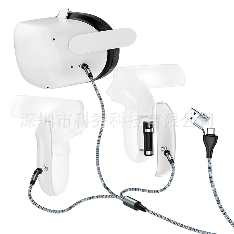 Кросс-бордер Amazon OCULUSQUEST2 VR сенсомоторная игра всё-в-одном рукоять магнитное всасывающее зарядное аксессуары