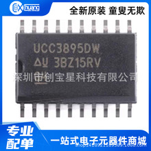 UCC3895DWTR ˿ӡUCC3895DW 38500��װSOIC20 AC-DC������оƬ