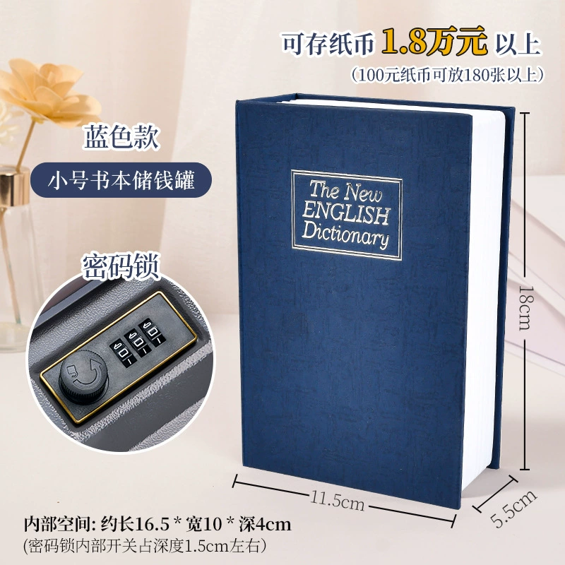 Small book safe, storage system, storage box, anti-theft