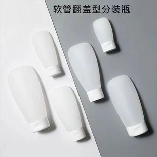 Portable squeeze type sub-packaging travel soft lotion bottle pressing facial cleanser Shower Gel Shampoo plastic bottle set