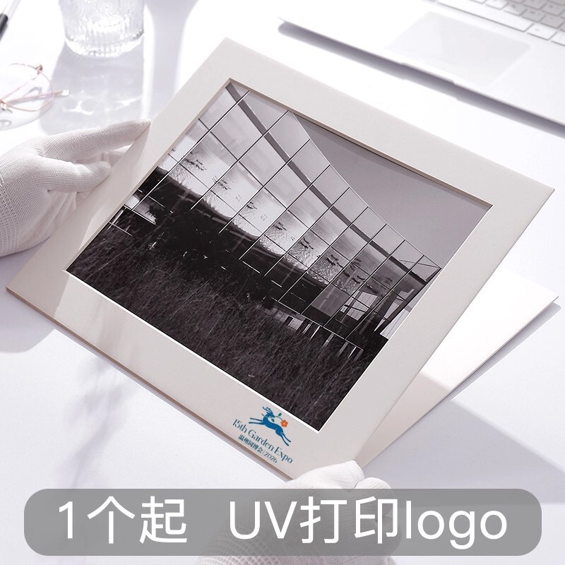 Acid-Free Paper Photo Frame Photography Work Mounting Frame Museum Protection Grade Cardboard Exhibition Frame Photo Frame Lining Acid-Free Paper Photo Frame Photography Work Mounting Frame Museum Protection Grade Cardboard Exhibition Frame Photo Frame Lining