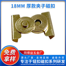 ���18MM�A�Ӵſ� ���Ž��ٰ��� ���b����ִ�Ƥ�ߴ��������