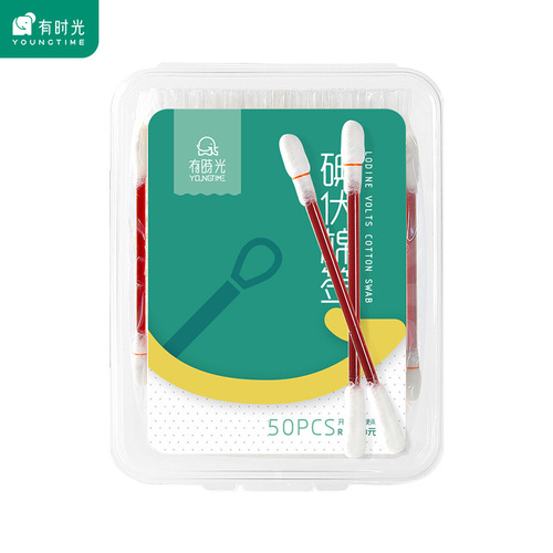 Portable disposable iodophor cotton swabs wound disinfection care cotton swabs cleaning care cotton swabs 50 pack