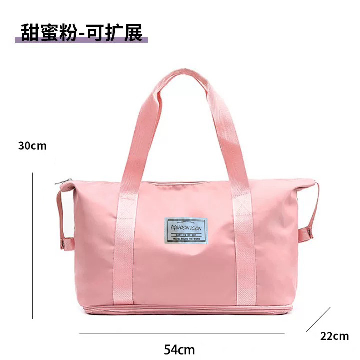 Pink travel bag [expandable to 12cm]