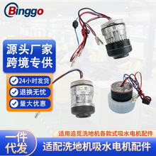 �m���׷Ғϴ�ؙC늙CH12/m12 M13��ˮ늙C_H11�R�_늙C�S�����