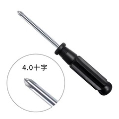 3.0 4.0プラスドライバー黒ハンドル電気商玩具電池景品解体ツールねじ卸売り