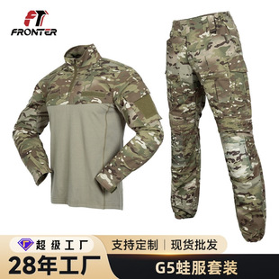 Fronter����ˮG5�ܷ����b ����͸������L���Բʑ��g��Ӗ�����l