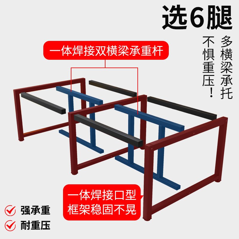 工作台大桌子裁剪台打包台车间包装台电子厂流水线操作检验台桌子