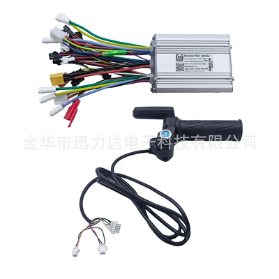 Solenoid klapanlar Integrated Shell Dual-Drive Brushless
