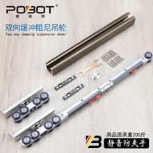 ľ�T��݆����Һ����݆�p�򾏛_��݆�N�������T�o����݆���T܉��݆