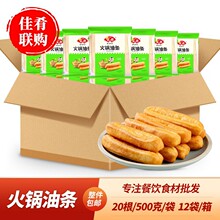 ����12����������͗l��ɫ����c�Ļ�������C�P�|����ըС�Կ��