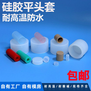 ���zƽ�^�ײ�ɫɫ���zñ�A�����Ϲ�ĩ�˶��^䓹��o�����_�|���oñ