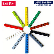 ����1x8��ľС������ש��Ƭ�����ָ�3460�Ƽ����MOC�羳��������