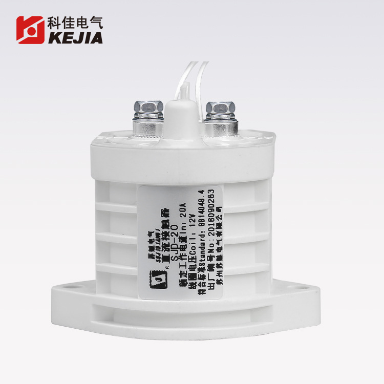Контактор SJD-20 DC, 20А
