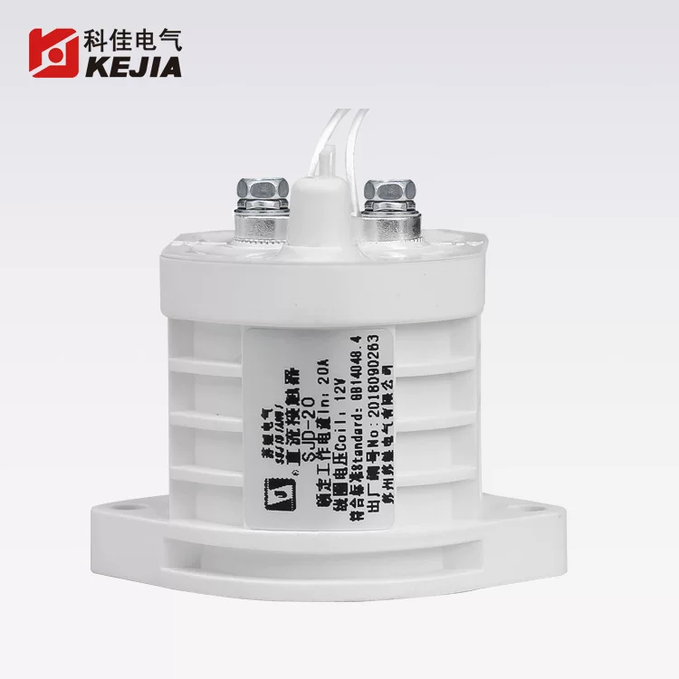 SJD-20 DC contactor 20A