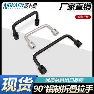 P9-40/64/96/128�X�Ͻ��ۯB����90�Ȼ�Ӷ�λ��ɫ�yɫ���������