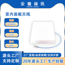 350-960MHz -50w�҃�����쾀-Nĸ�Ͱ������l350-960MHz