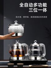 �¿�ȫ�Ԅӵײ��p��ˮ늟��ˮ���ݲ�Ƕ���������һ�w���������