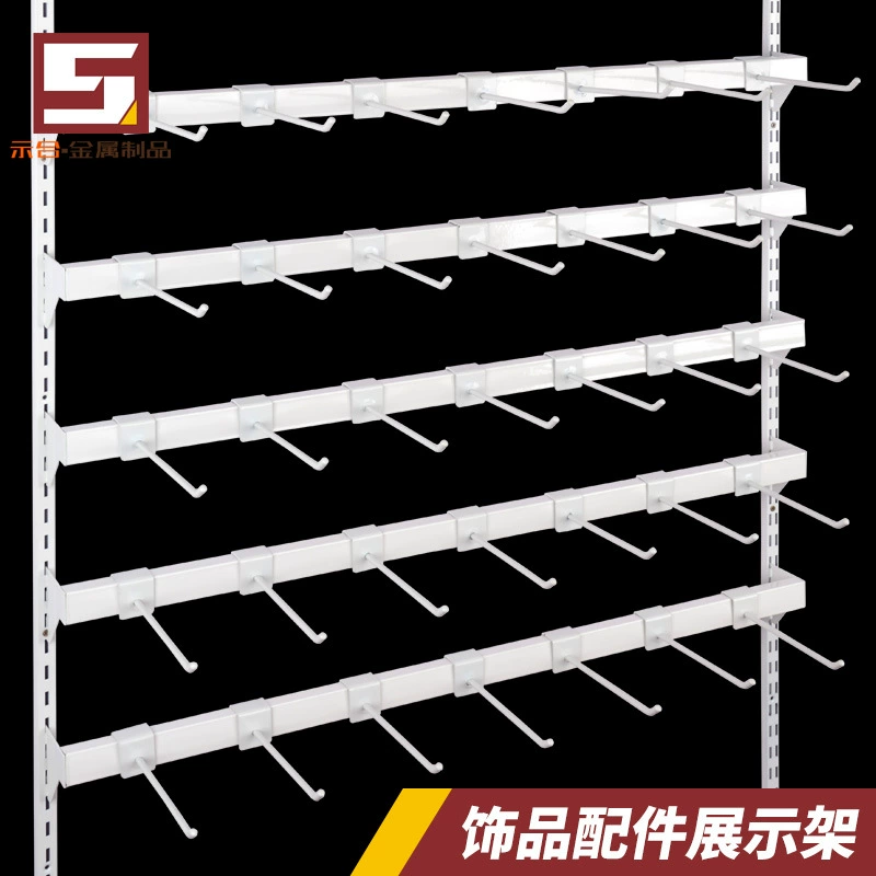 Стеллаж для демонстрации аксессуаров для чехлов мобильных телефонов, небольшой стеллаж для одежды, крючки для носков, настенная полка для магазина, белый цвет