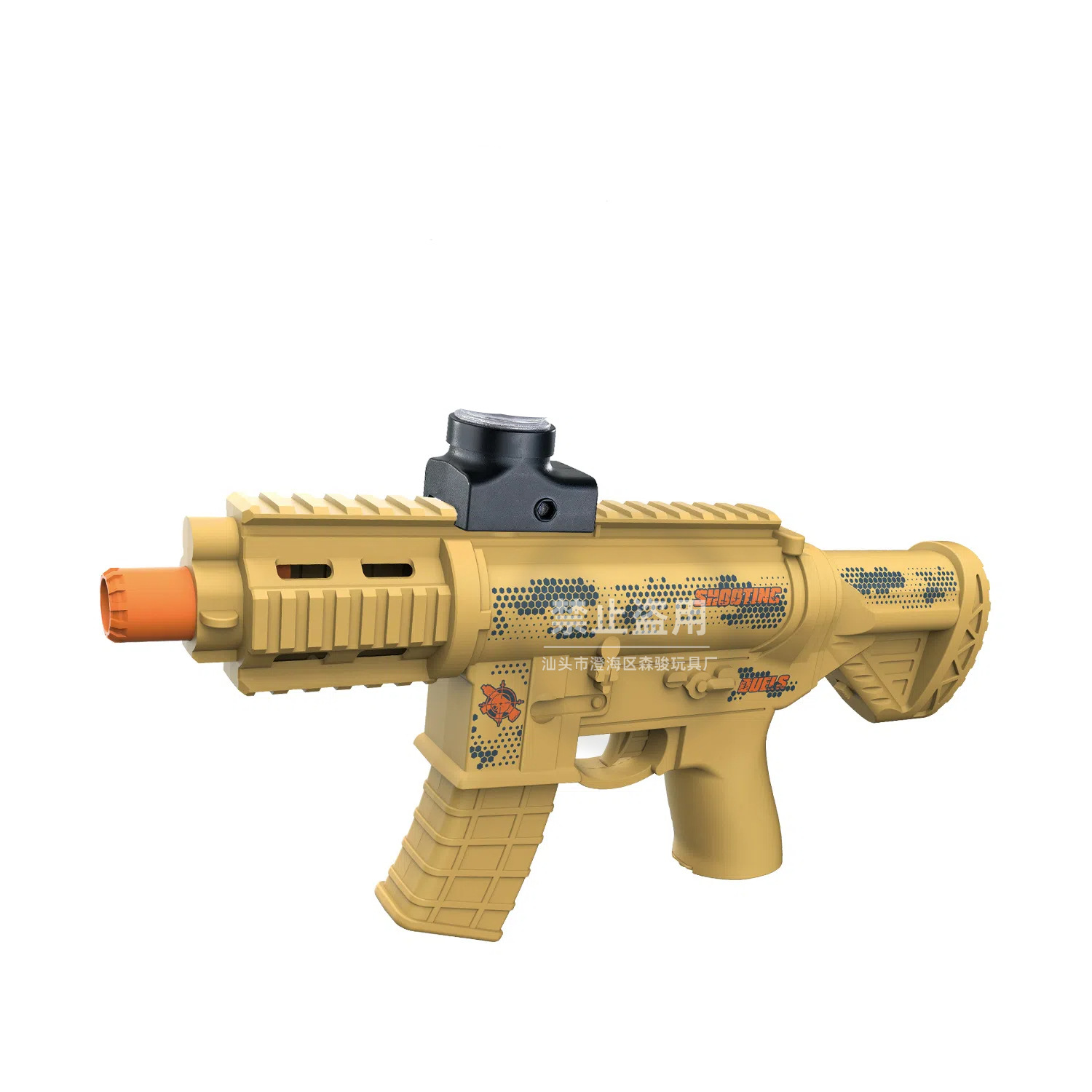 M416--모래(색상 상자)