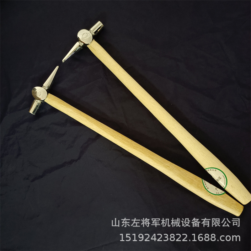 检车检查铁路专用工具检测锤 列车火车检验锤检验锤480mm