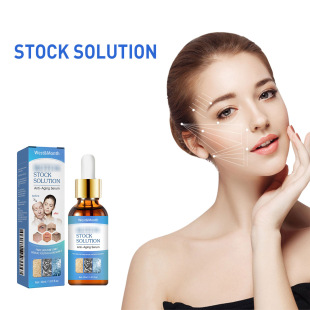 West & Month Collagen Facial Essence Facial Skin Moisturizing Nourishing Smooth Skin Care Essence