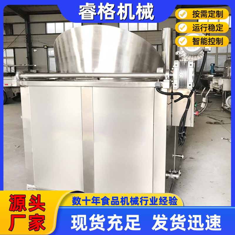 连续式自动上料油炸设备 隔网滤渣薯条油炸机 面食油水分离油炸机