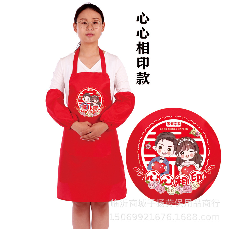 (컬러) 마음과 마음