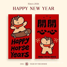 �¿��R������t��Ȥζ��ͨ���Ƿ≺�q���괺���t����2026���₀��