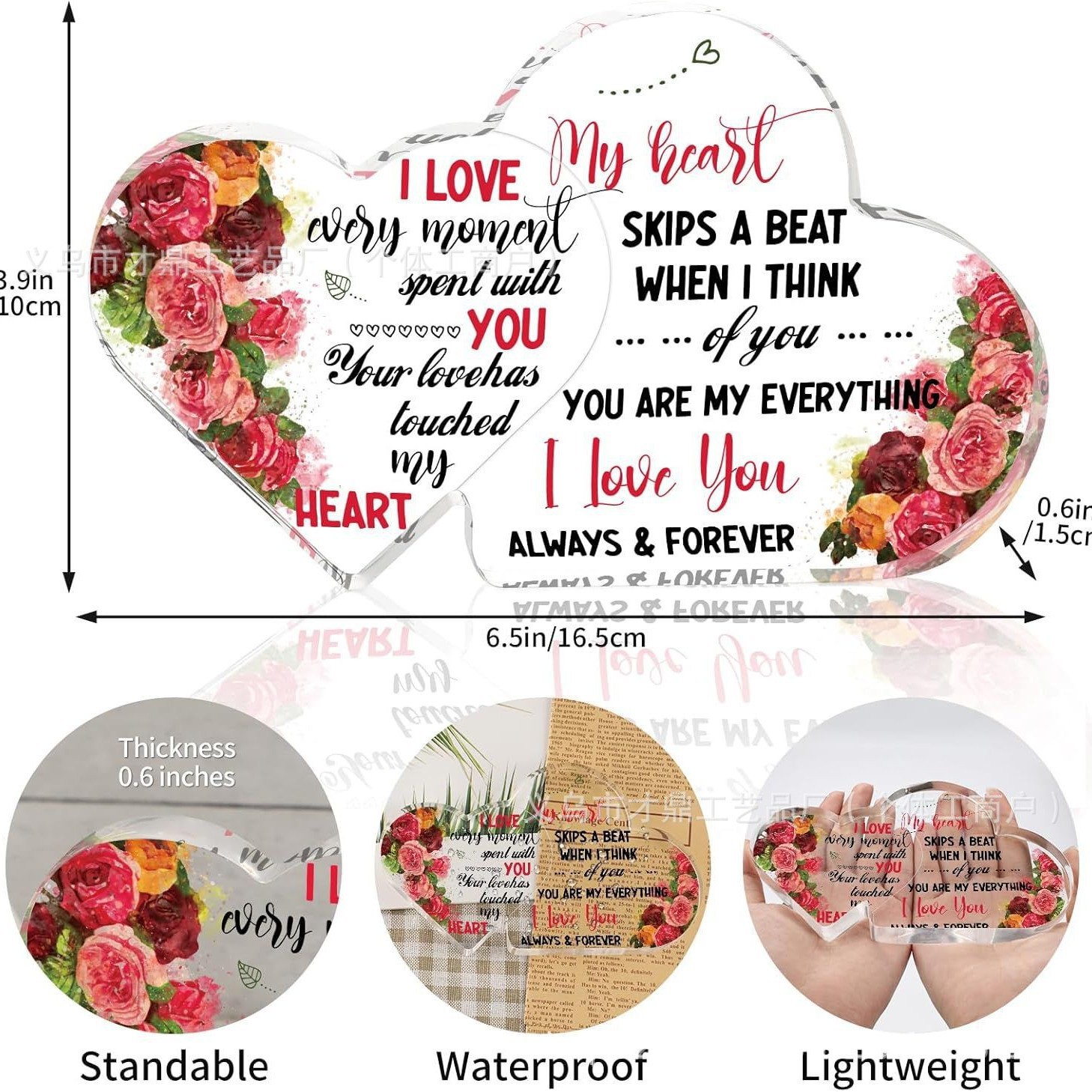 跨境亚马逊送女士送朋友生日礼物大小爱心亚克力桌面装饰摆件摆台