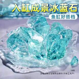 �~���쾰ˮ����䁵ױ��{ˮ��ʯ͸���~�׉|��ʯ����ʯ�b���޹�[��