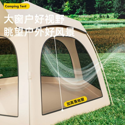 Avtomobil dam çadırları, Tent Outdoor Camping Beach