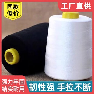 �p���Ӿ��ױ�����ʽ�ֹ����ÿp�´־� ��팚�����޾�