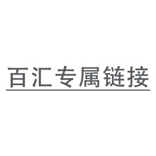 �مR����朽ӡ�Ո�����I�����ģ��x�x��