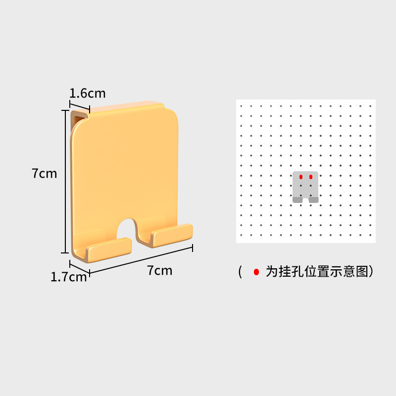 立式洞洞板卧室置物架落地收纳架免打孔金属书架货架电脑桌|undefined