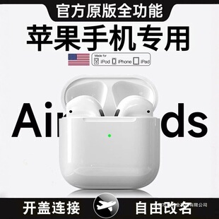 ԭ�b��Ʒ�O��iPhone17/13/14/15/16promax�֙C�o��12�����{�����C