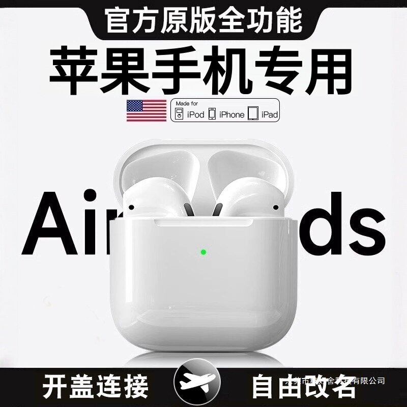 Original Genuine Apple Iphone17/13/14/15/16Promax Mobile Phone Wireless 12 Noise Reduction Bluetooth Headphones Original Genuine Apple Iphone17/13/14/15/16Promax Mobile Phone Wireless 12 Noise Reduction Bluetooth Headphones