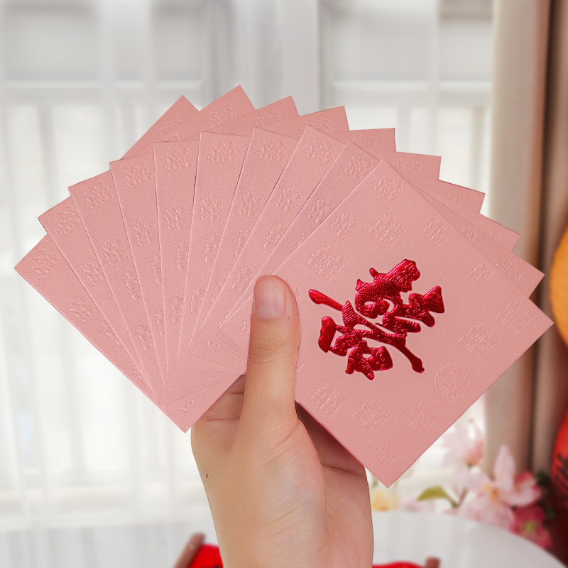 赤い封筒結婚式特別な小さな赤い封筒バッグ結婚式のゲーム小道具クリエイティブドアブロック赤い封筒ミニ小さなウェディングバッグ|undefined