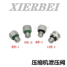 ��܇���{���s�Cй���y����й���y��ȫ�y�����y�Ś�Ś��y