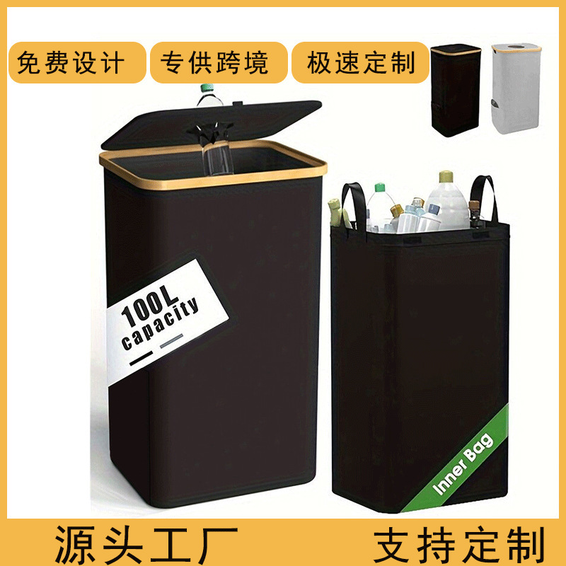 [Premium Selection] Oxford Cloth Modern Minimalist Storage Box, Clothes and Quilt Organizer, Household Storage Bin