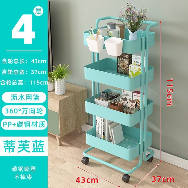 小推车置物架多层落地厨房果蔬杂物收纳架家用客厅移动玩具零食架|undefined