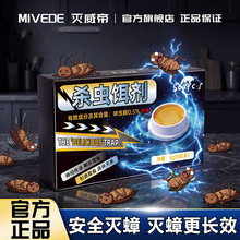 ������߻�x�������ș�N���ð�ȫ����N24h���l����