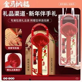 保健器具配件;花草枕;电热护膝护腰