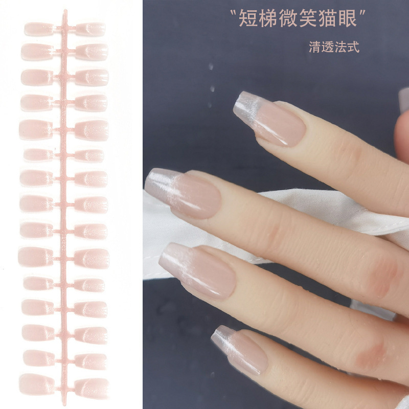 Short Cat-Eye Nail Tips, Short Style Nail Art, Clear French Cat-Eye Nail Strips, Size-Coded Nail Pieces, Factory Wholesale