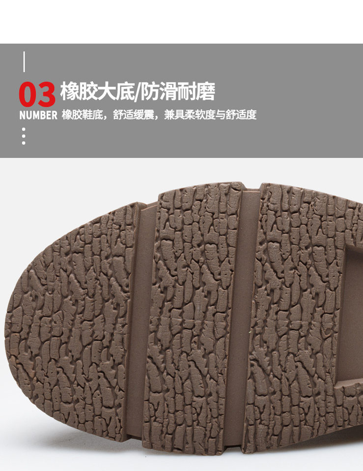 Giày da nam cổ thấp dáng thể thao phong cách Hàn Quốc, đế cao su gót thấp 1-3 cm — DT2371 màu nâu, DT2371 màu đen chi tiết 15