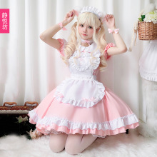 猫系粉色女仆装日系动漫可爱萌萝莉女佣cosplay女仆裙公主连衣裙
